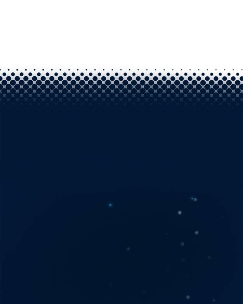 Манга Не такой уж и тихий - Глава 54 Страница 33