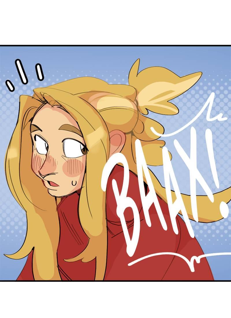 Манга Не такой уж и тихий - Глава 54 Страница 6