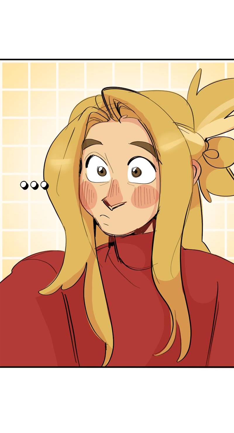 Манга Не такой уж и тихий - Глава 54 Страница 12