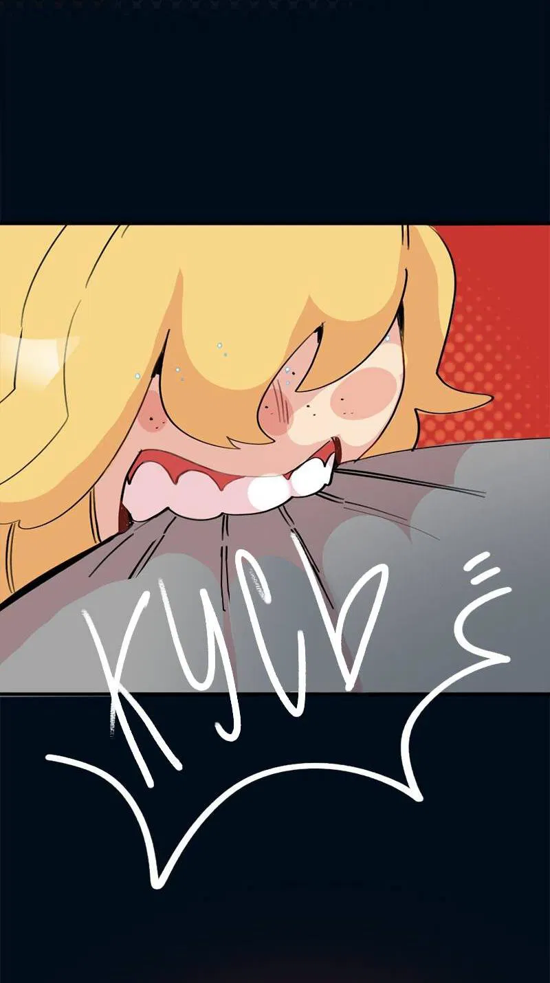 Манга Не такой уж и тихий - Глава 57 Страница 19