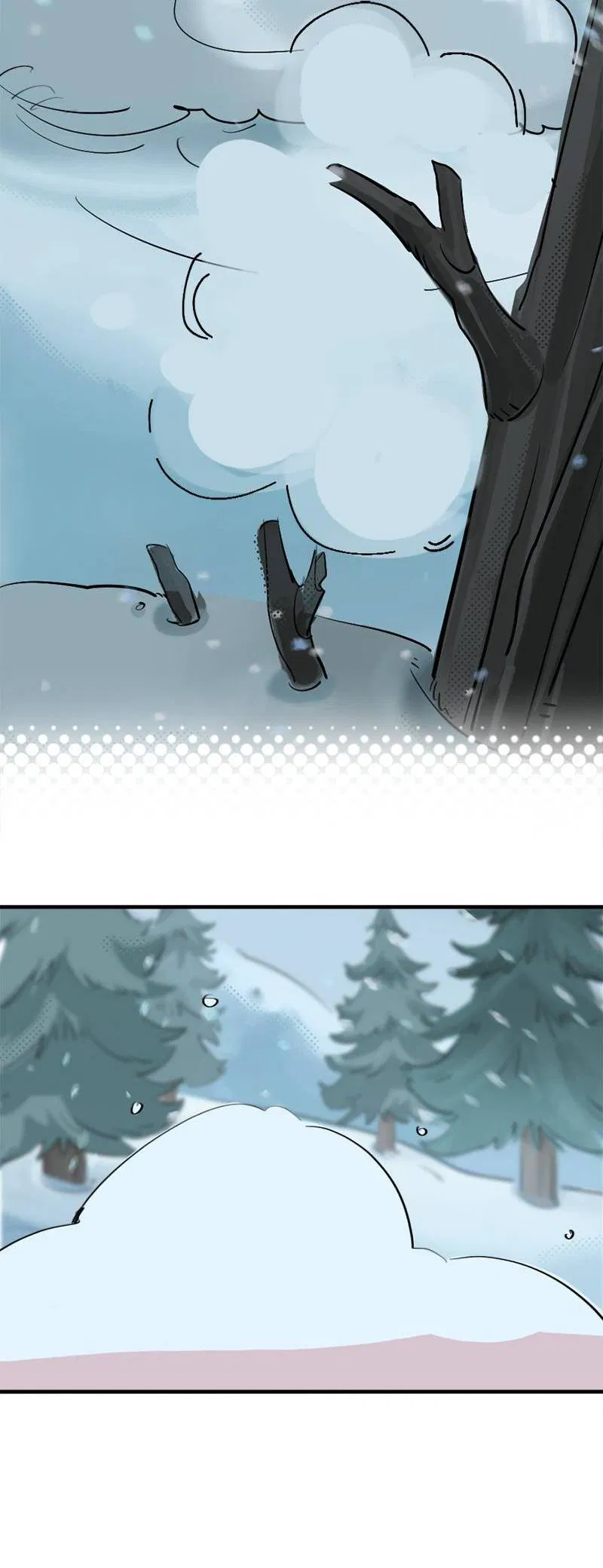 Манга Не такой уж и тихий - Глава 58 Страница 42