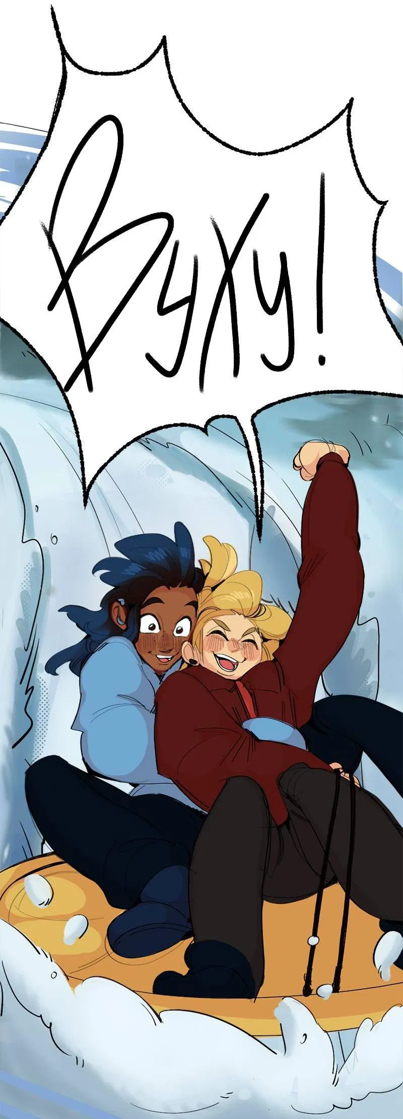 Манга Не такой уж и тихий - Глава 58 Страница 26