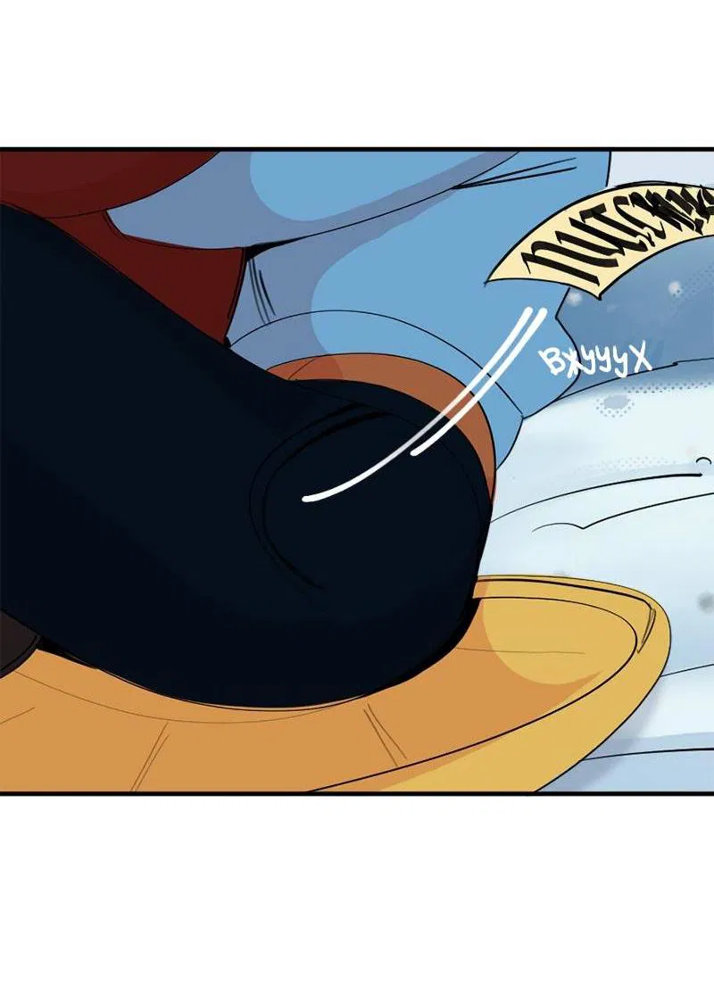 Манга Не такой уж и тихий - Глава 58 Страница 30