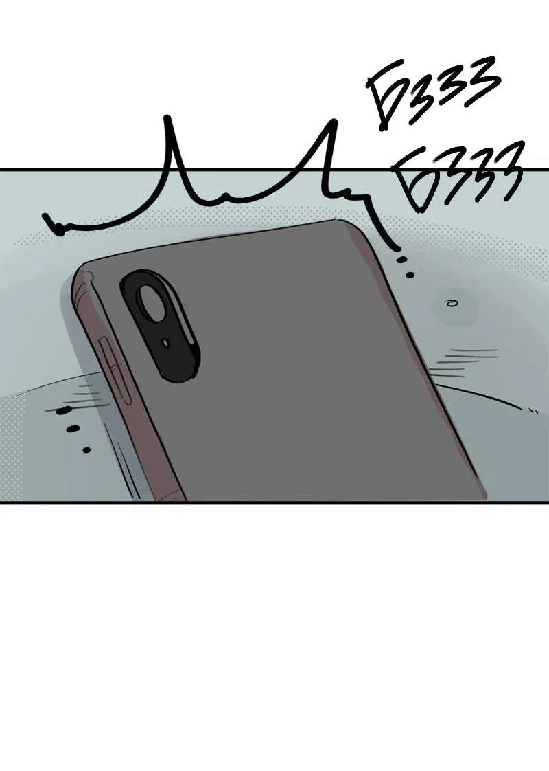 Манга Не такой уж и тихий - Глава 58 Страница 19