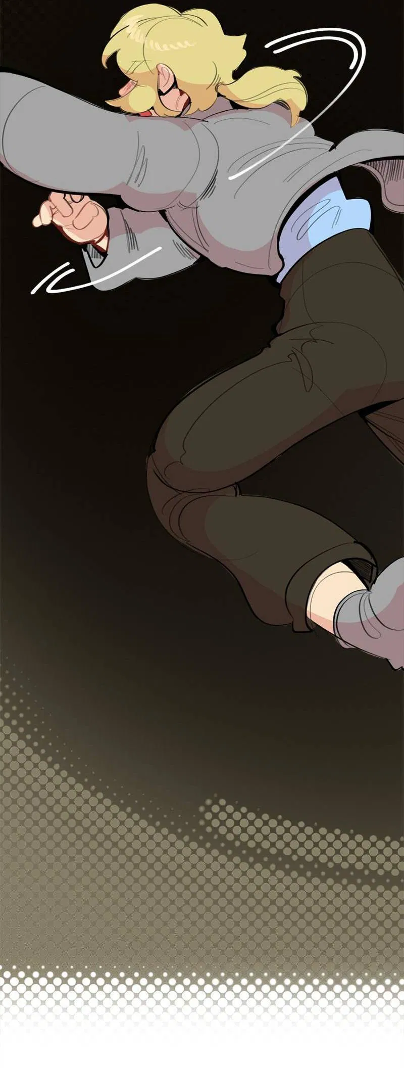 Манга Не такой уж и тихий - Глава 58 Страница 24