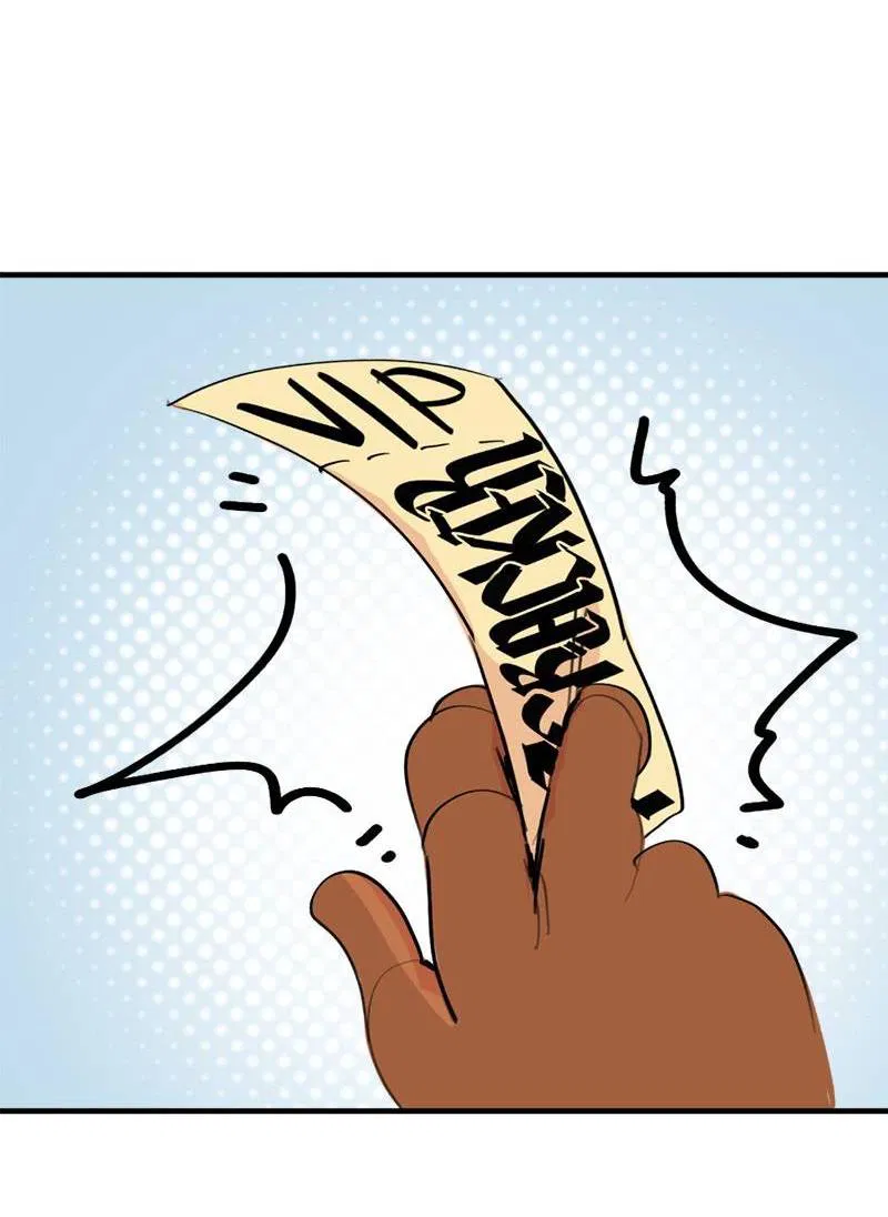 Манга Не такой уж и тихий - Глава 58 Страница 37