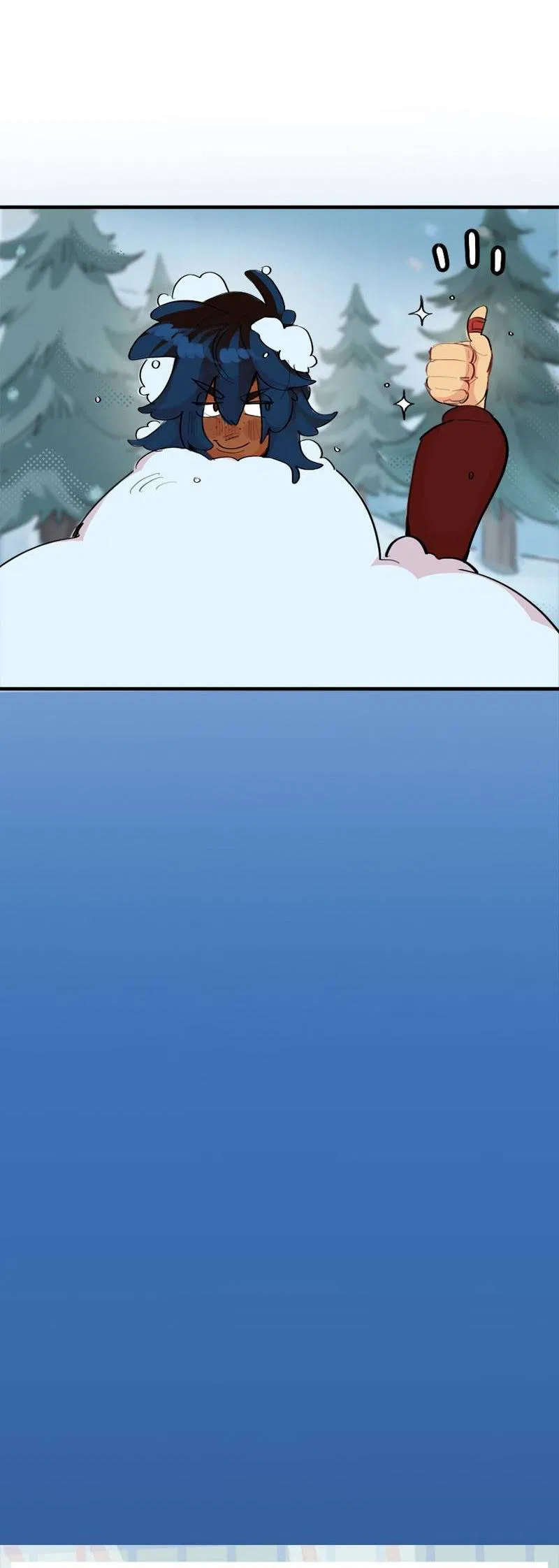 Манга Не такой уж и тихий - Глава 58 Страница 47