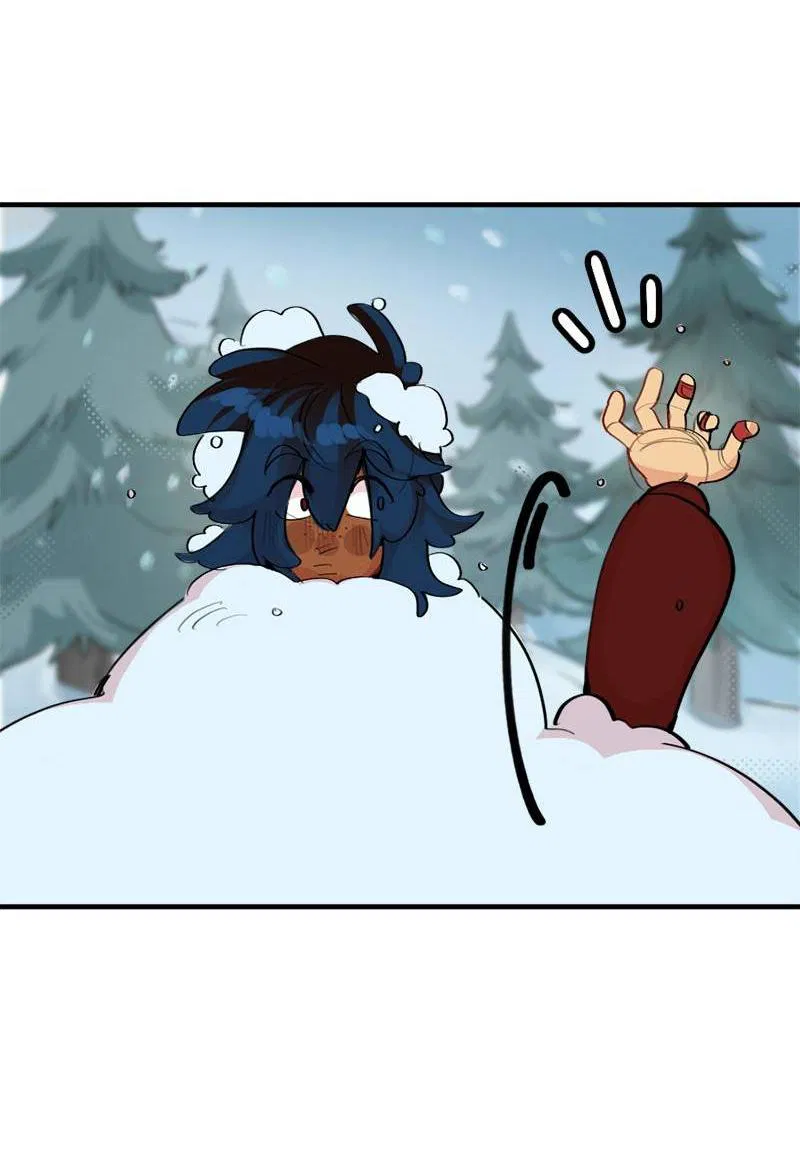 Манга Не такой уж и тихий - Глава 58 Страница 45