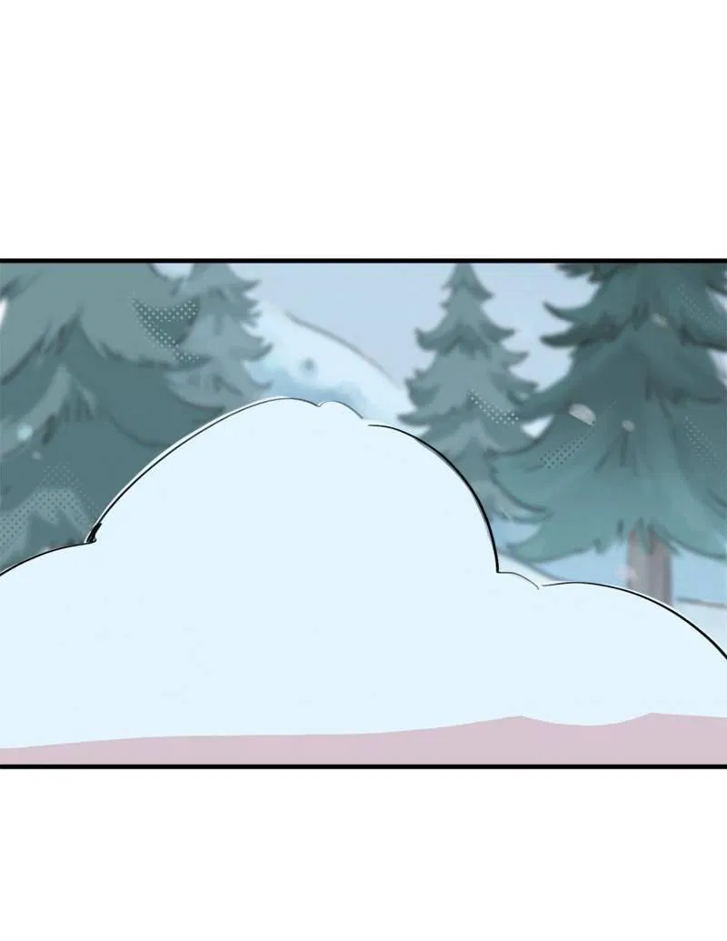 Манга Не такой уж и тихий - Глава 58 Страница 43