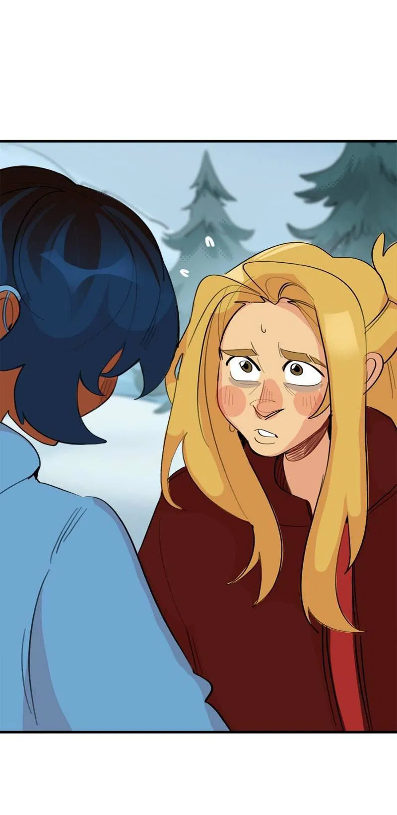 Манга Не такой уж и тихий - Глава 59 Страница 50