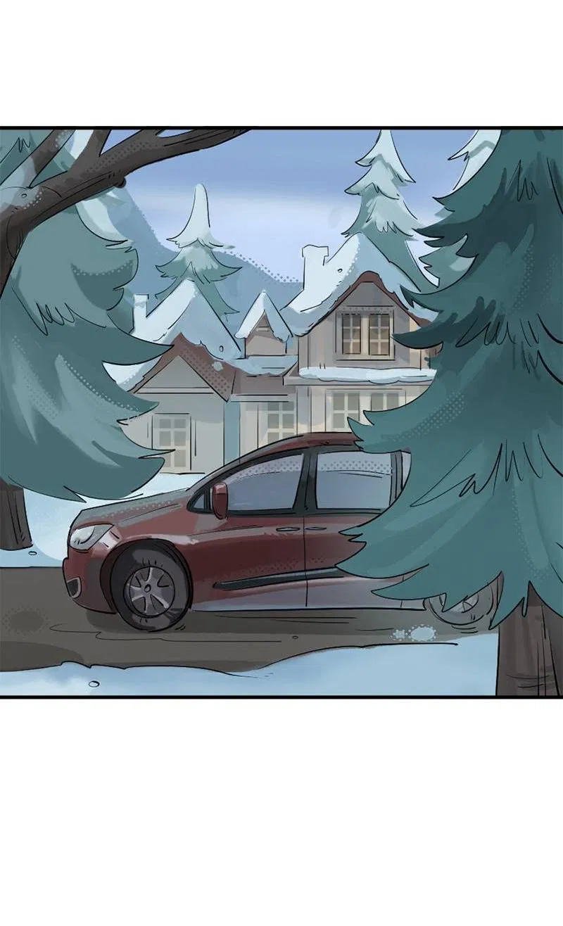 Манга Не такой уж и тихий - Глава 59 Страница 52