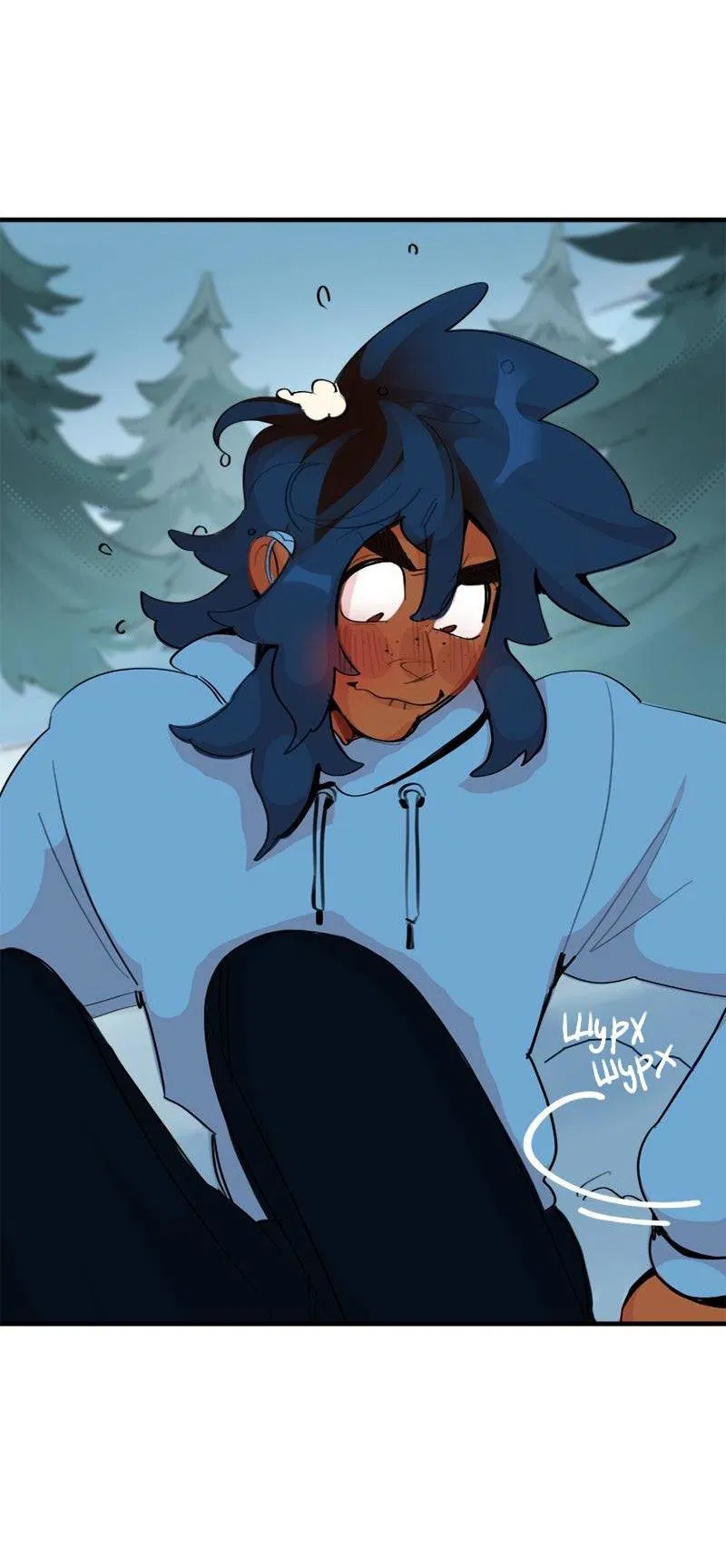 Манга Не такой уж и тихий - Глава 59 Страница 3