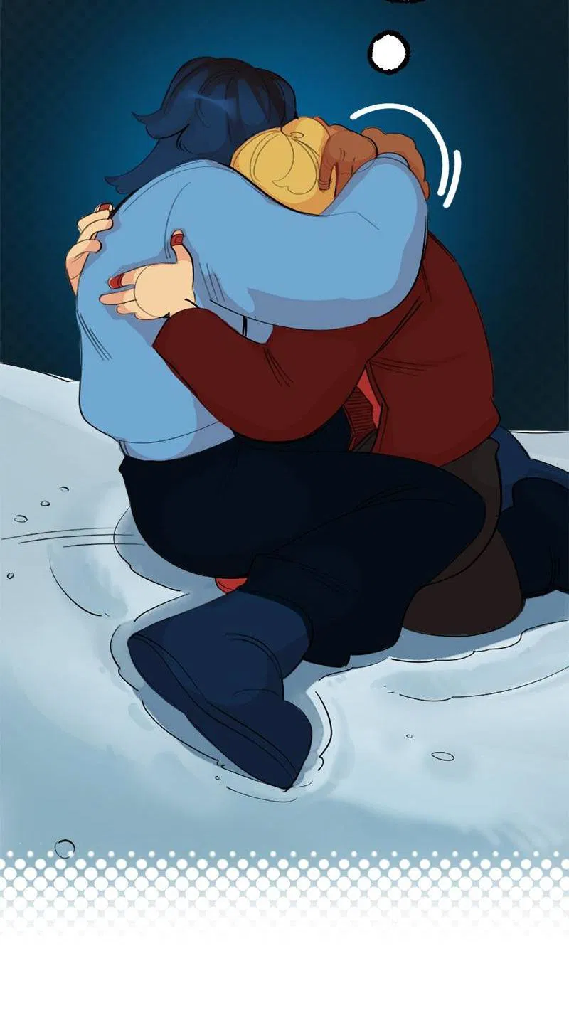 Манга Не такой уж и тихий - Глава 59 Страница 43