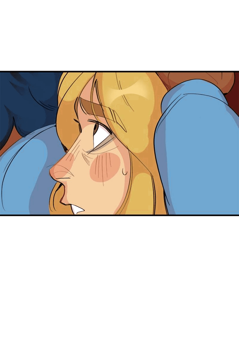 Манга Не такой уж и тихий - Глава 60 Страница 15