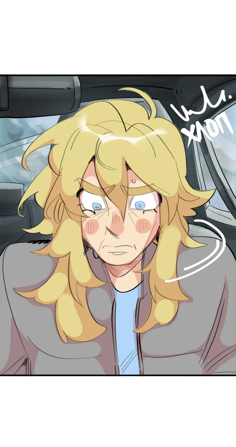 Манга Не такой уж и тихий - Глава 60 Страница 25