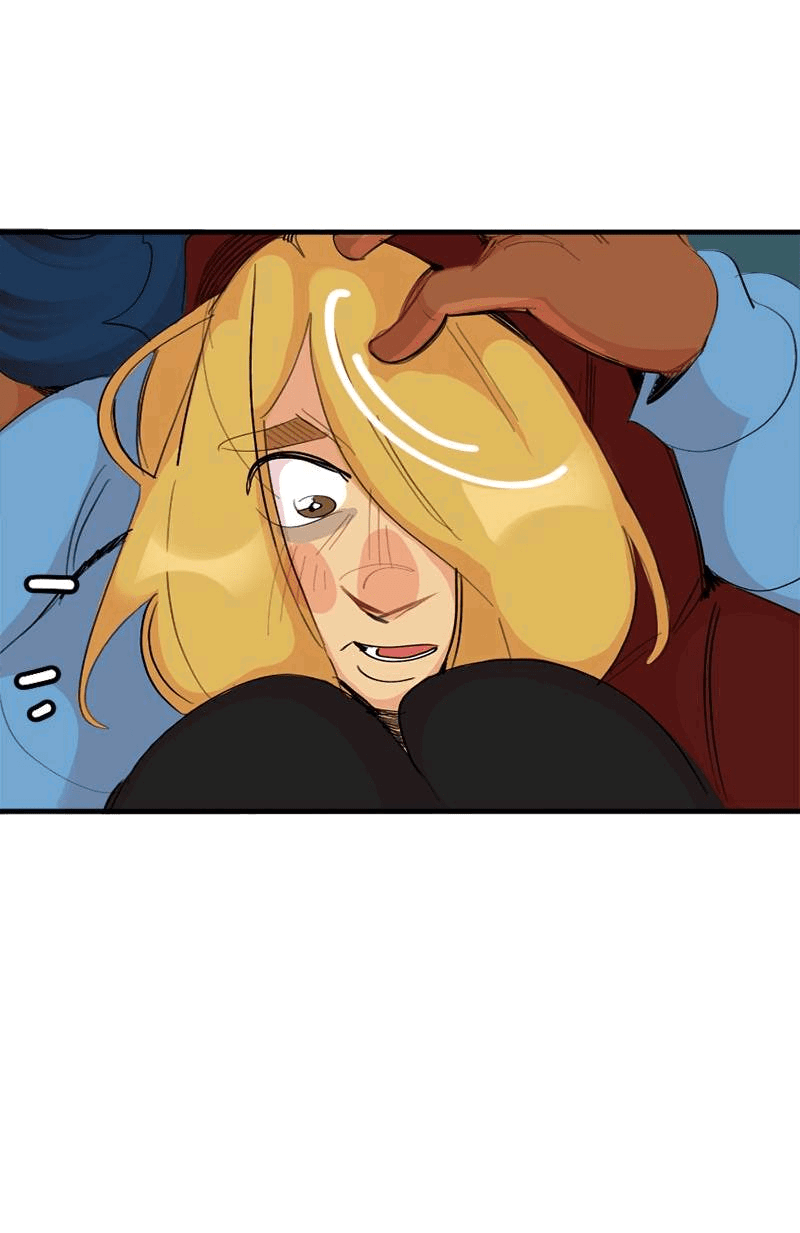 Манга Не такой уж и тихий - Глава 60 Страница 14