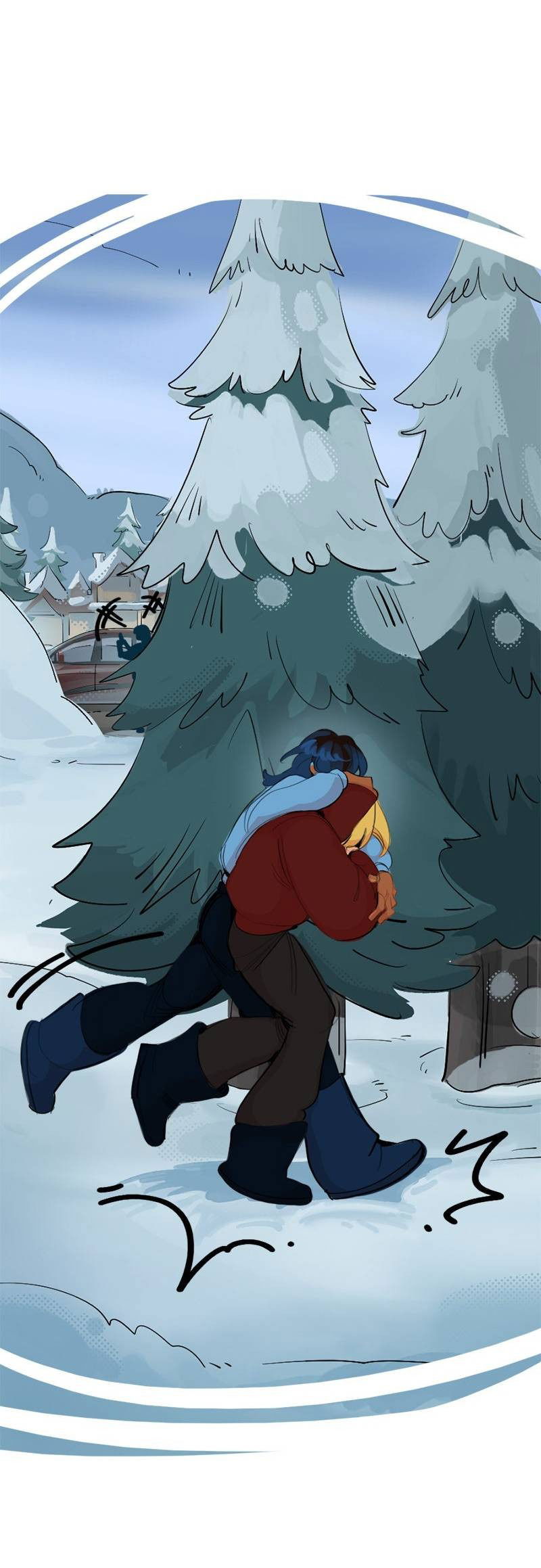 Манга Не такой уж и тихий - Глава 60 Страница 8