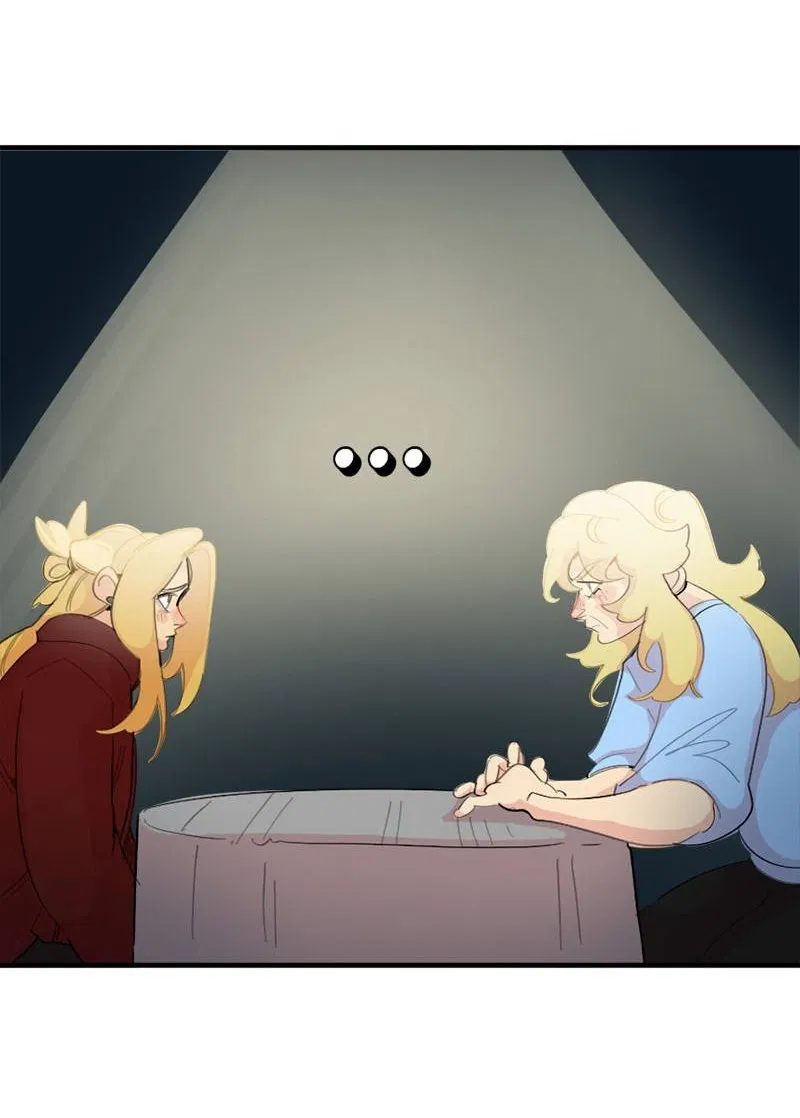 Манга Не такой уж и тихий - Глава 63 Страница 23