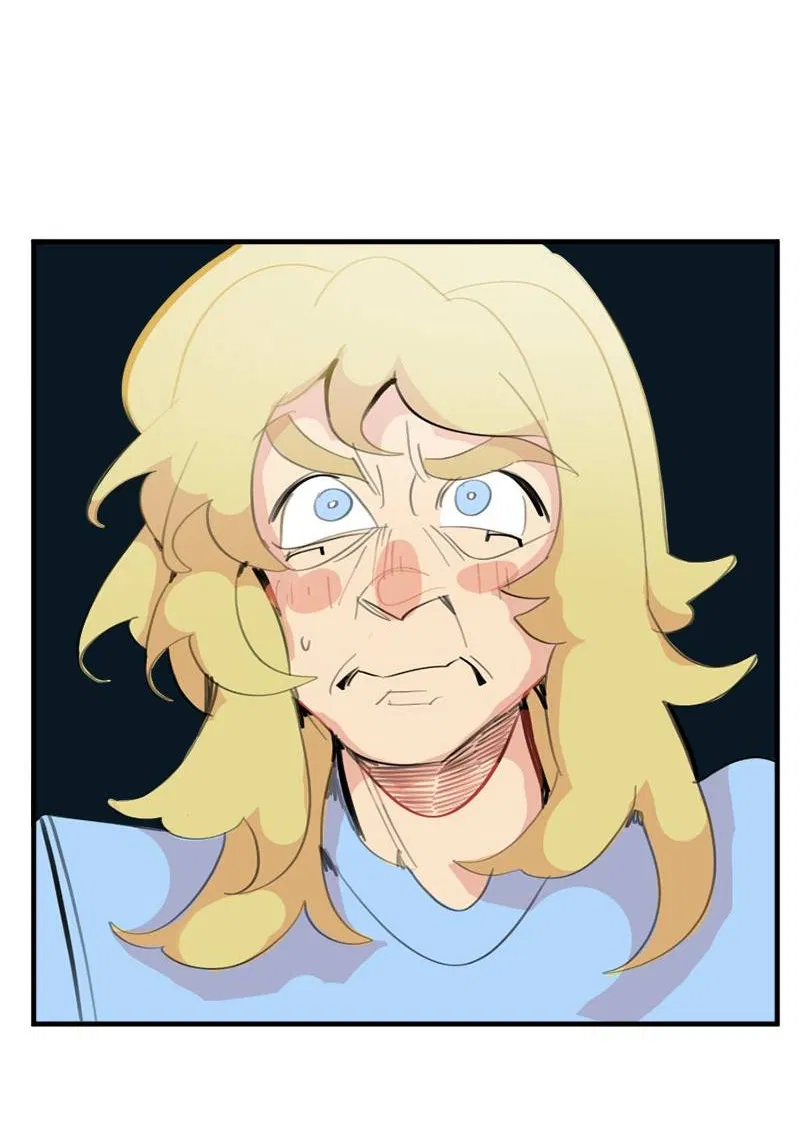 Манга Не такой уж и тихий - Глава 63 Страница 33