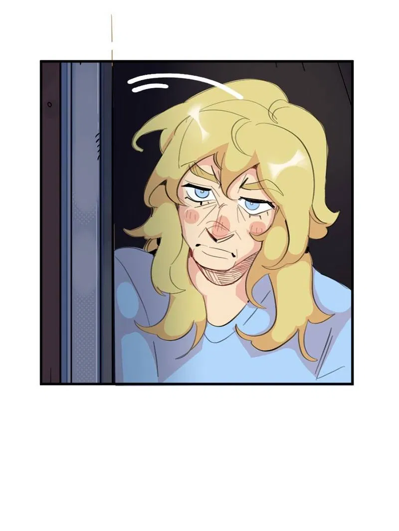 Манга Не такой уж и тихий - Глава 63 Страница 19