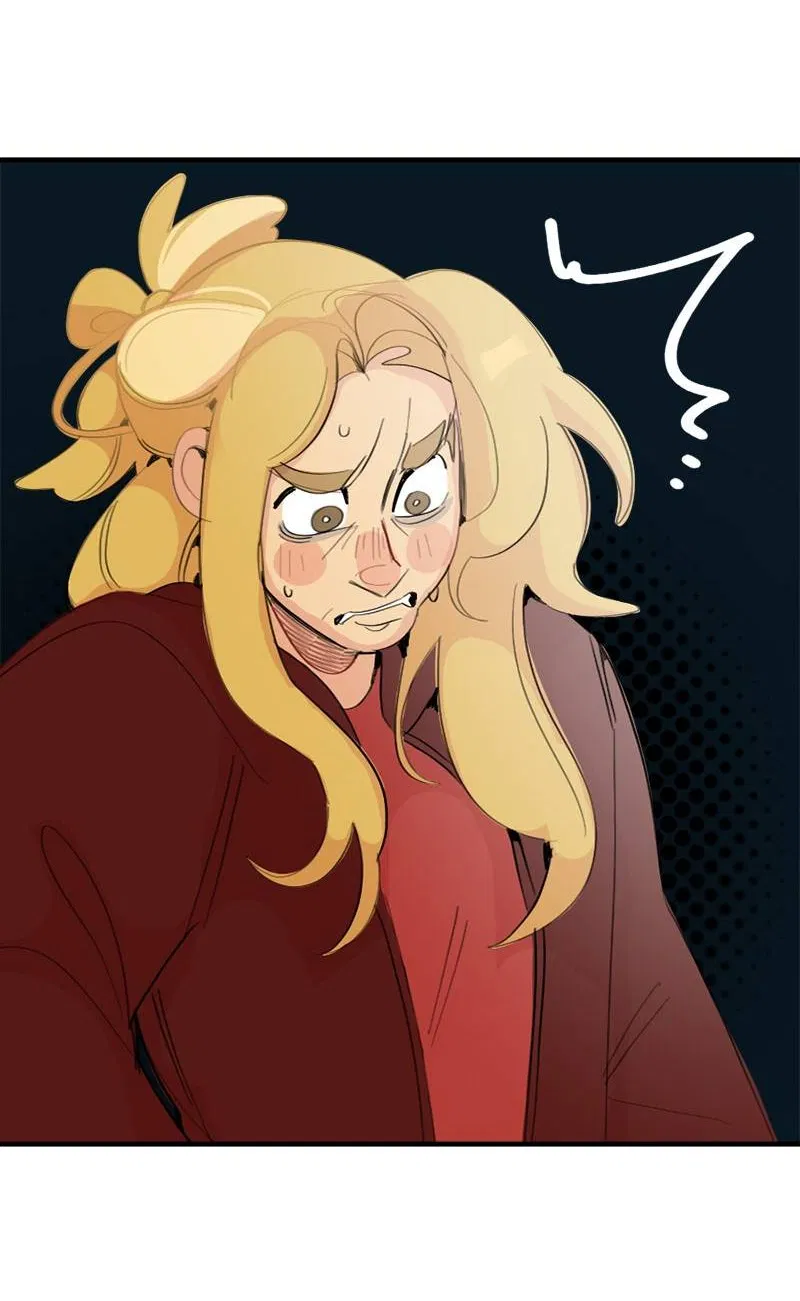 Манга Не такой уж и тихий - Глава 63 Страница 35