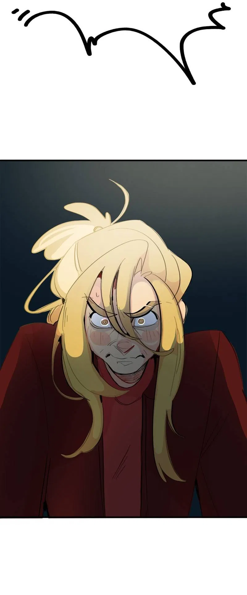 Манга Не такой уж и тихий - Глава 63 Страница 32