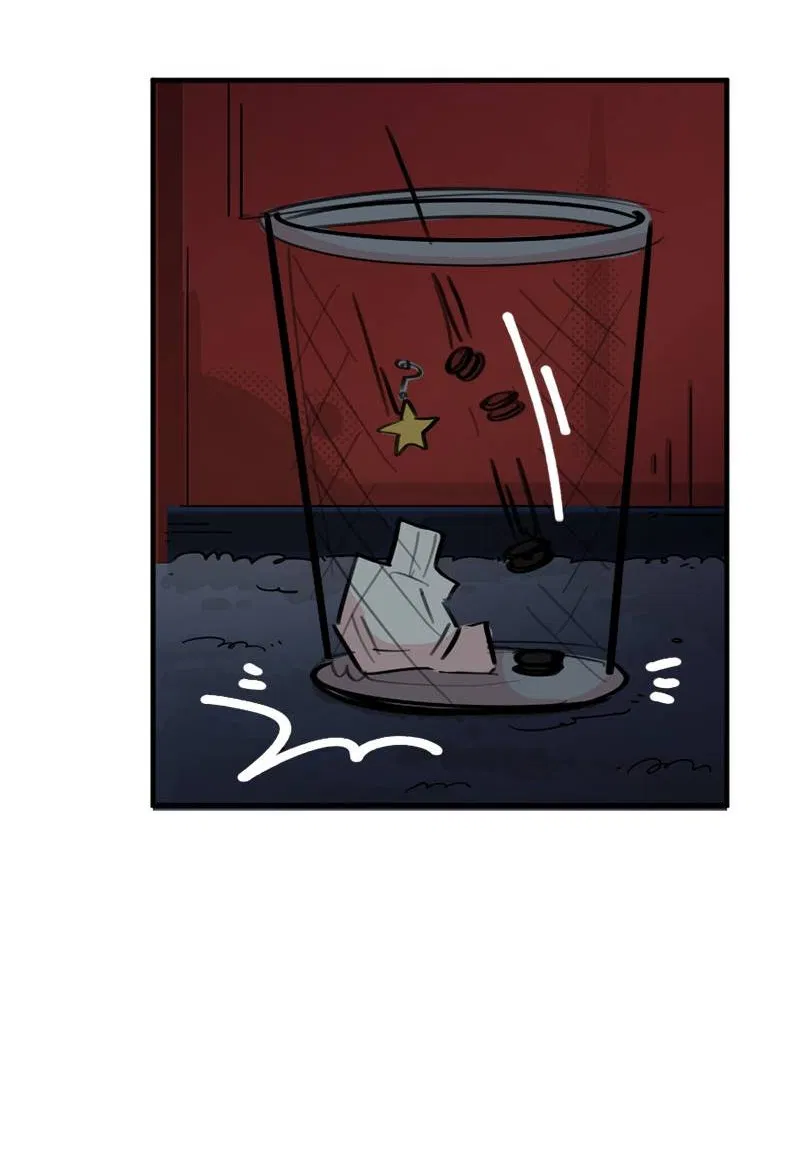 Манга Не такой уж и тихий - Глава 63 Страница 45