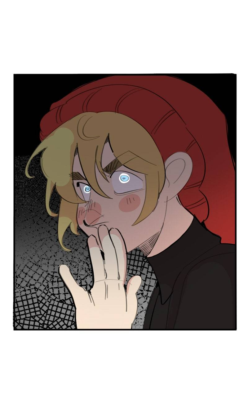 Манга Не такой уж и тихий - Глава 66 Страница 7