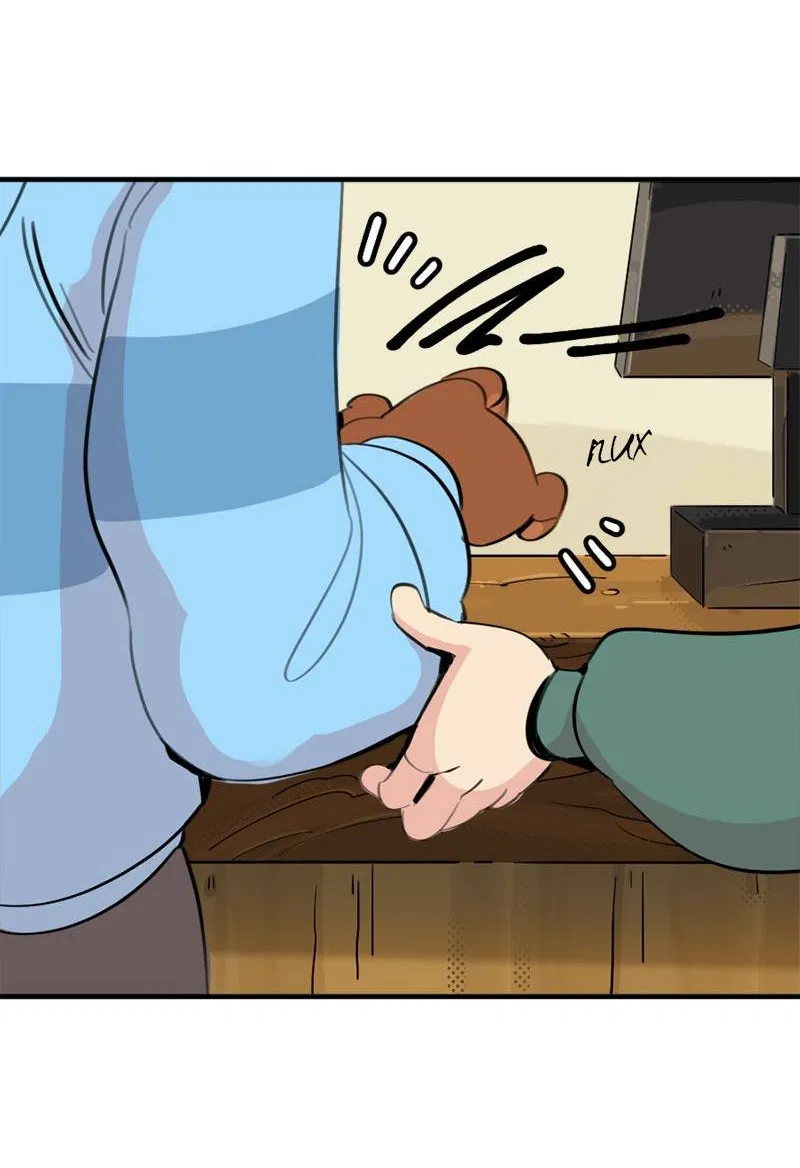 Манга Не такой уж и тихий - Глава 66 Страница 10