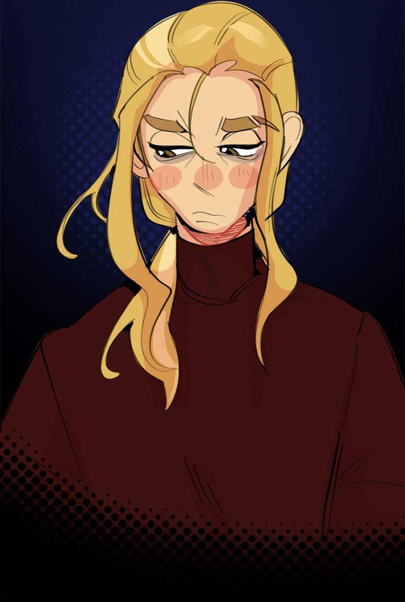 Манга Не такой уж и тихий - Глава 66 Страница 31