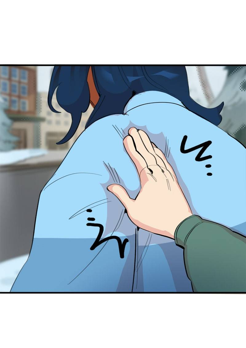 Манга Не такой уж и тихий - Глава 66 Страница 16