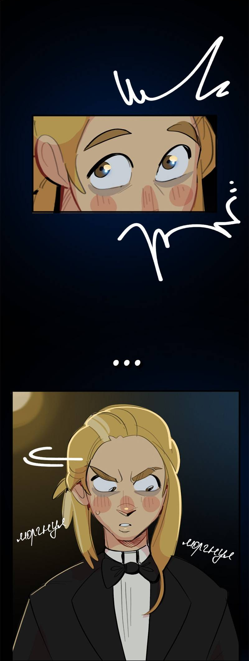 Манга Не такой уж и тихий - Глава 67 Страница 36