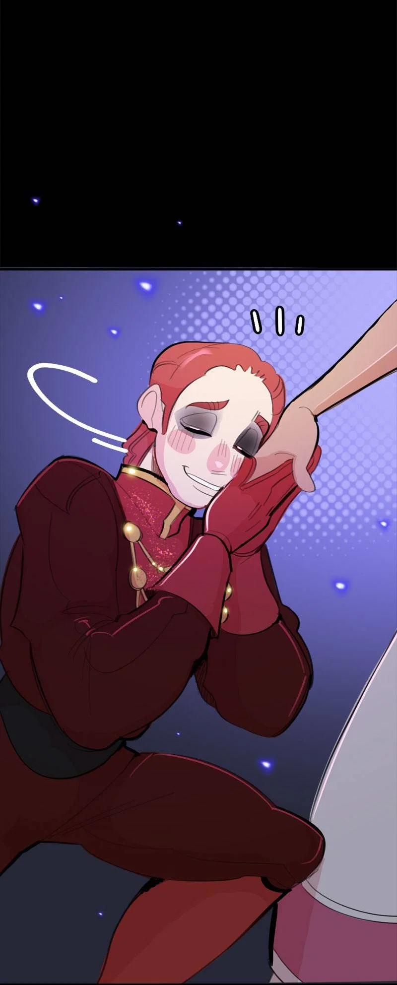 Манга Не такой уж и тихий - Глава 69 Страница 26