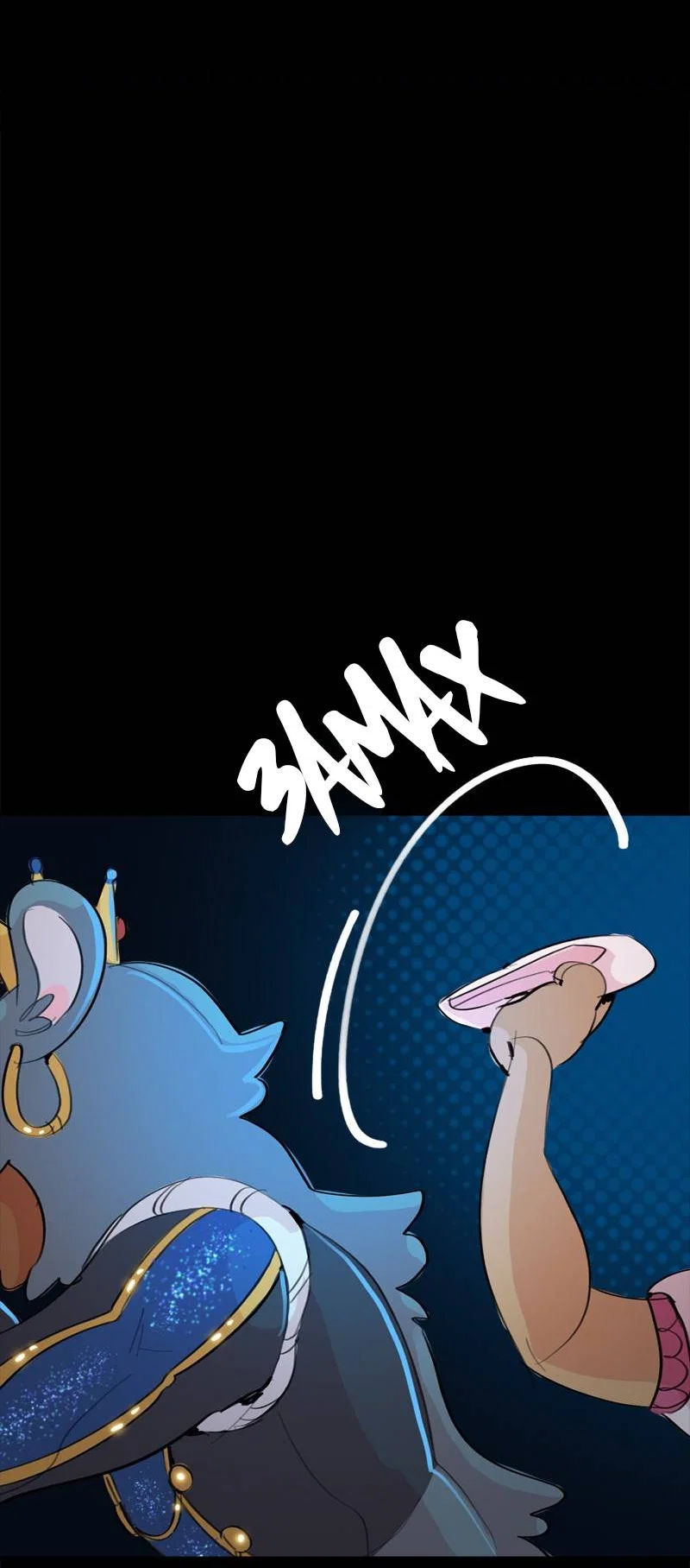 Манга Не такой уж и тихий - Глава 69 Страница 17