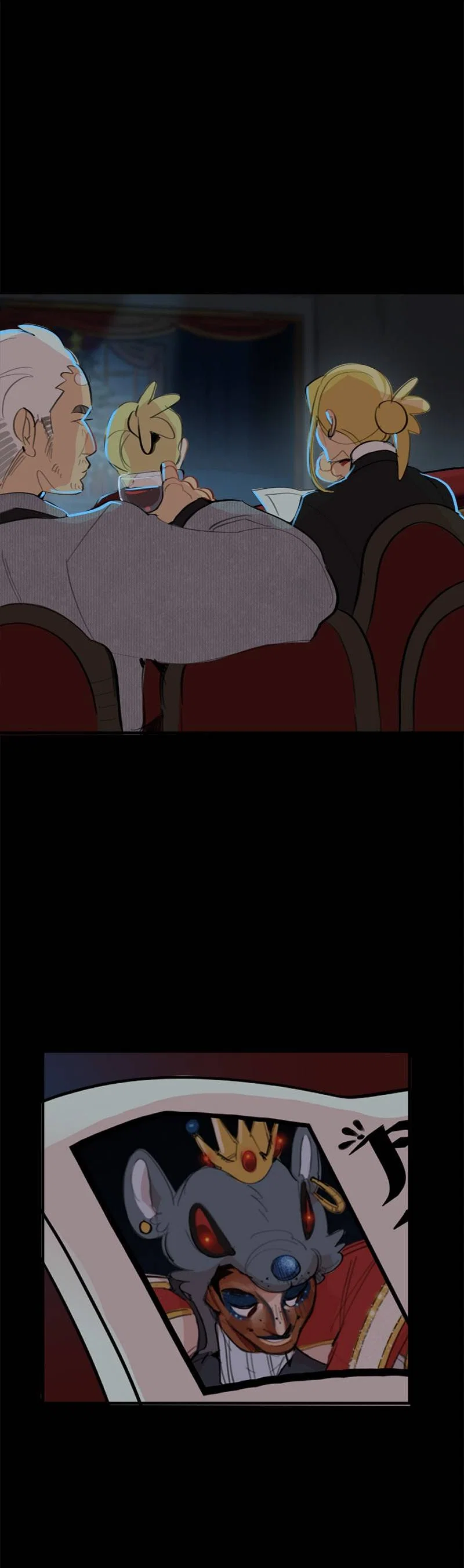 Манга Не такой уж и тихий - Глава 69 Страница 14