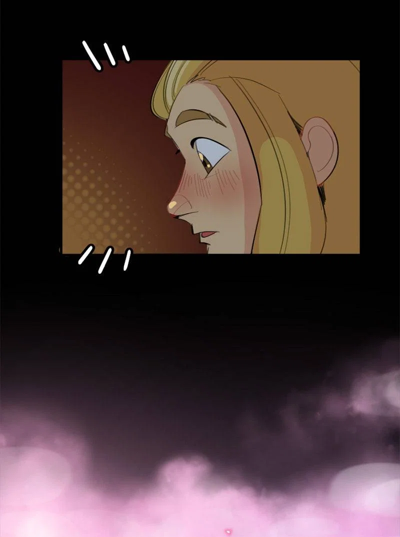 Манга Не такой уж и тихий - Глава 69 Страница 21