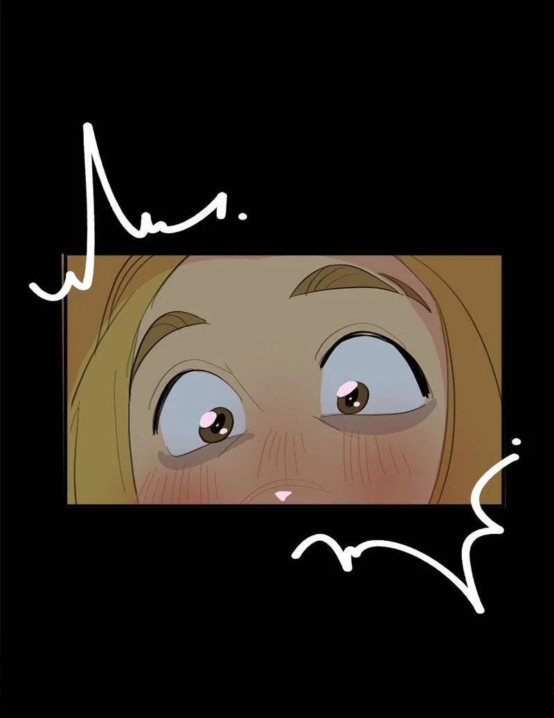 Манга Не такой уж и тихий - Глава 69 Страница 23