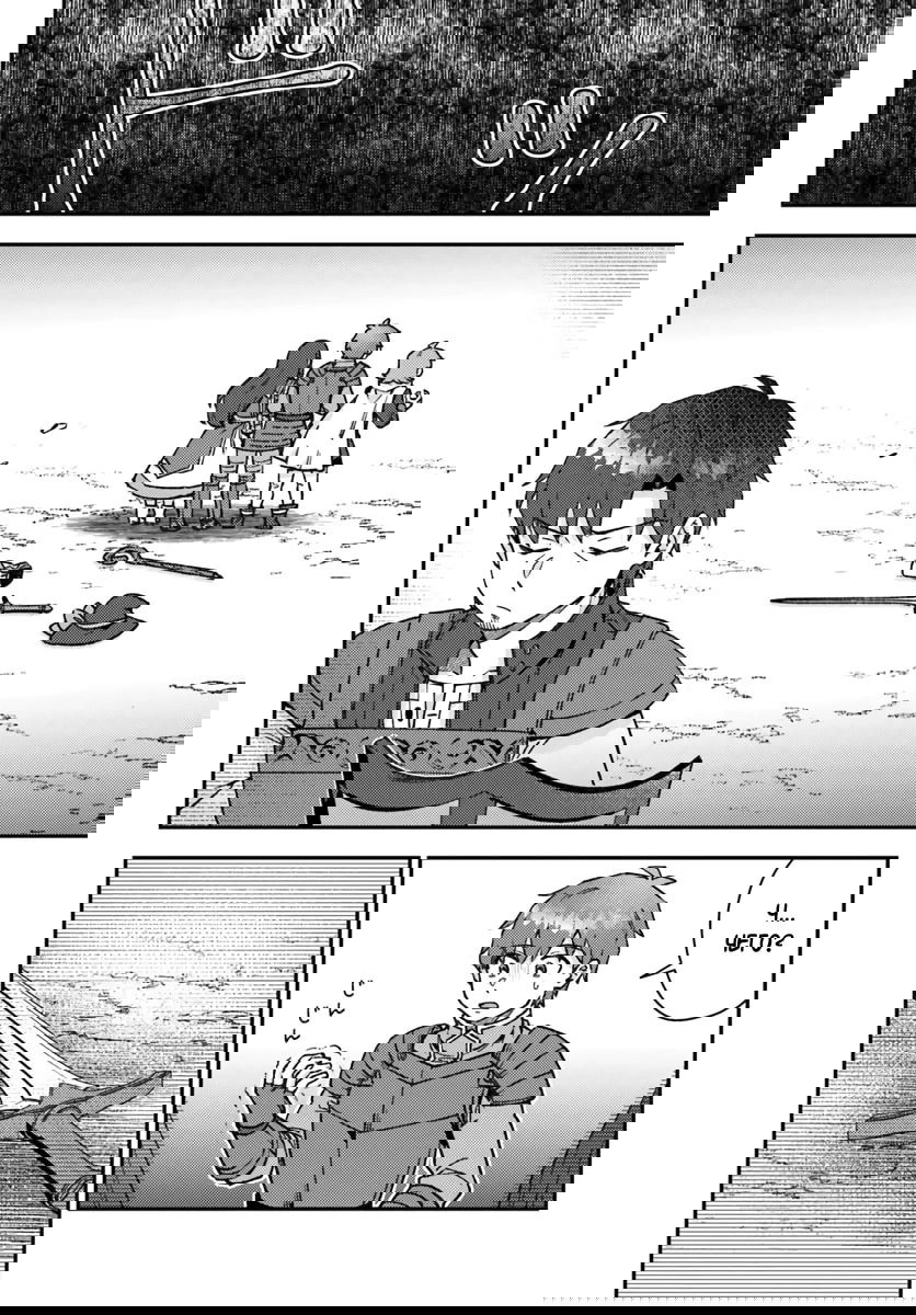 Манга Лёгкая жизнь в другом мире с читом «игра» - Глава 18.1 Страница 2