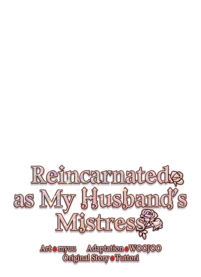 Манга Опишите свои ощущения от перевоплощения в любовницу своего мужа! - Глава 42 Страница 1