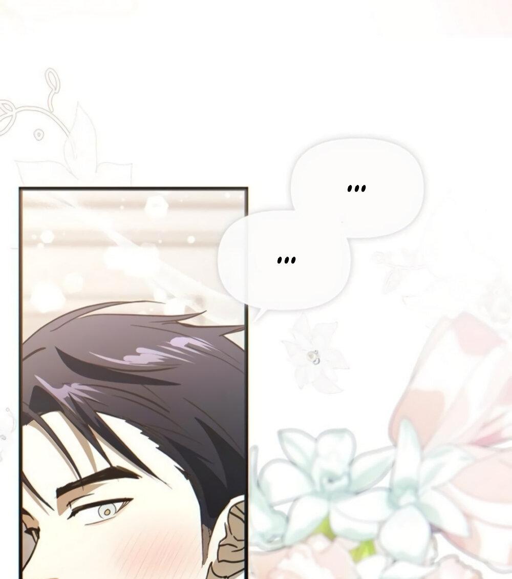 Манга Чёрный дневник истинной любви - Глава 50 Страница 63