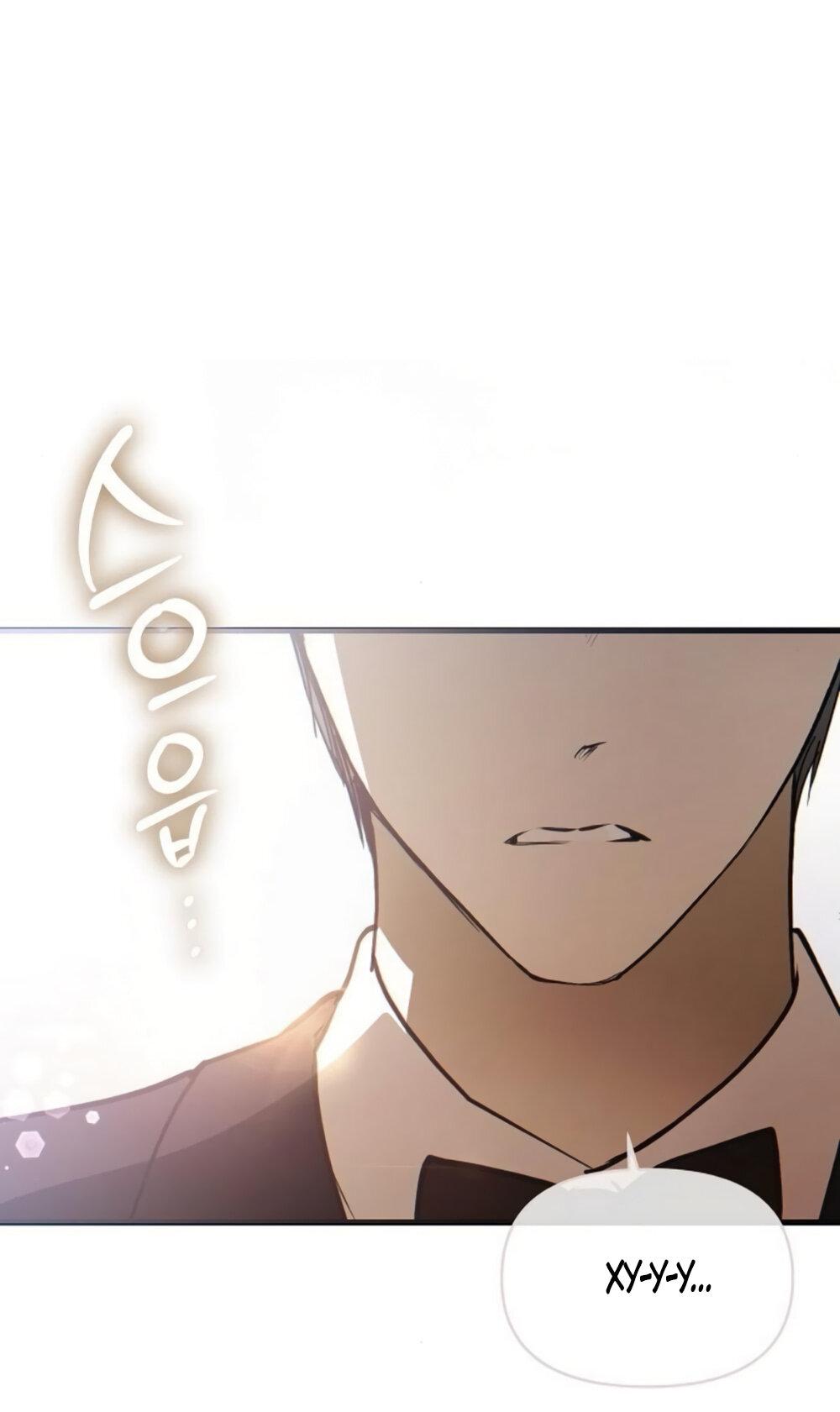 Манга Чёрный дневник истинной любви - Глава 50 Страница 54