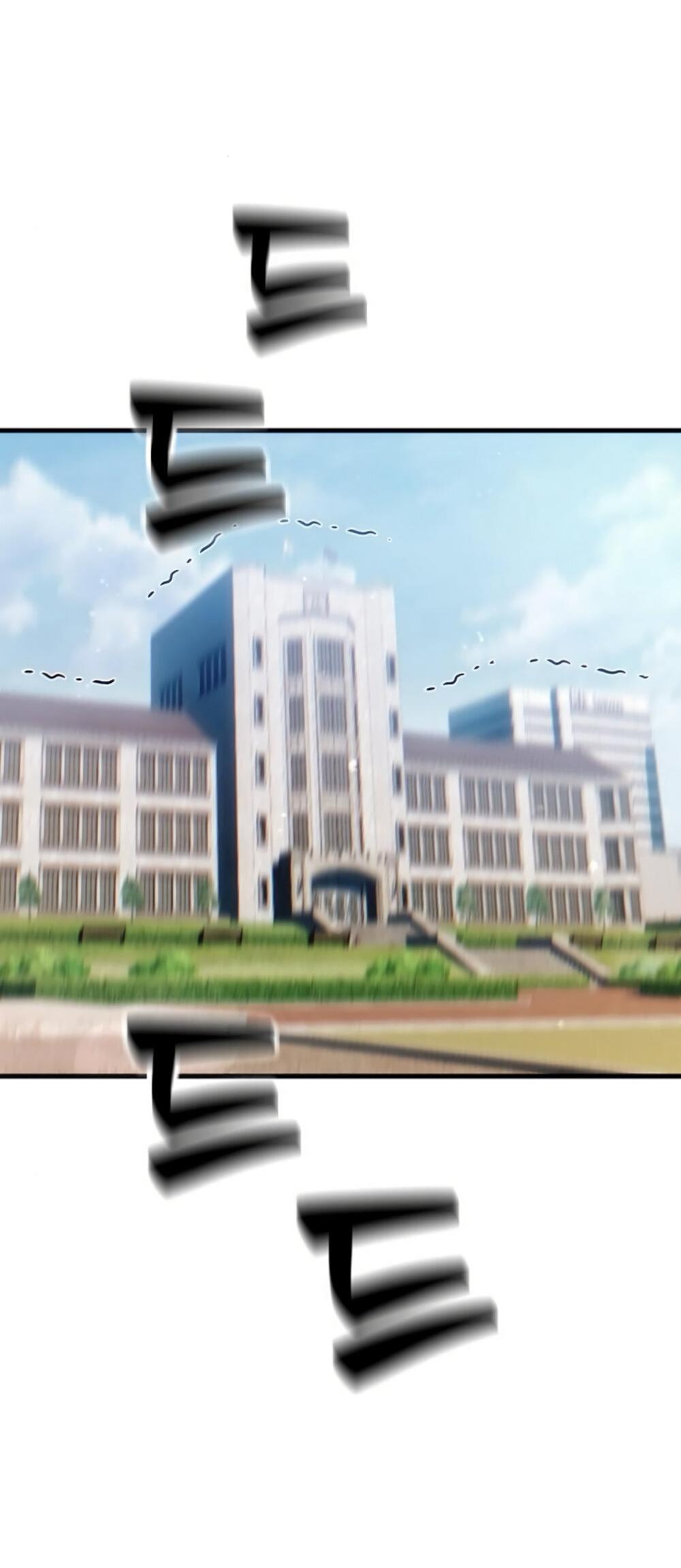 Манга Чёрный дневник истинной любви - Глава 49 Страница 38