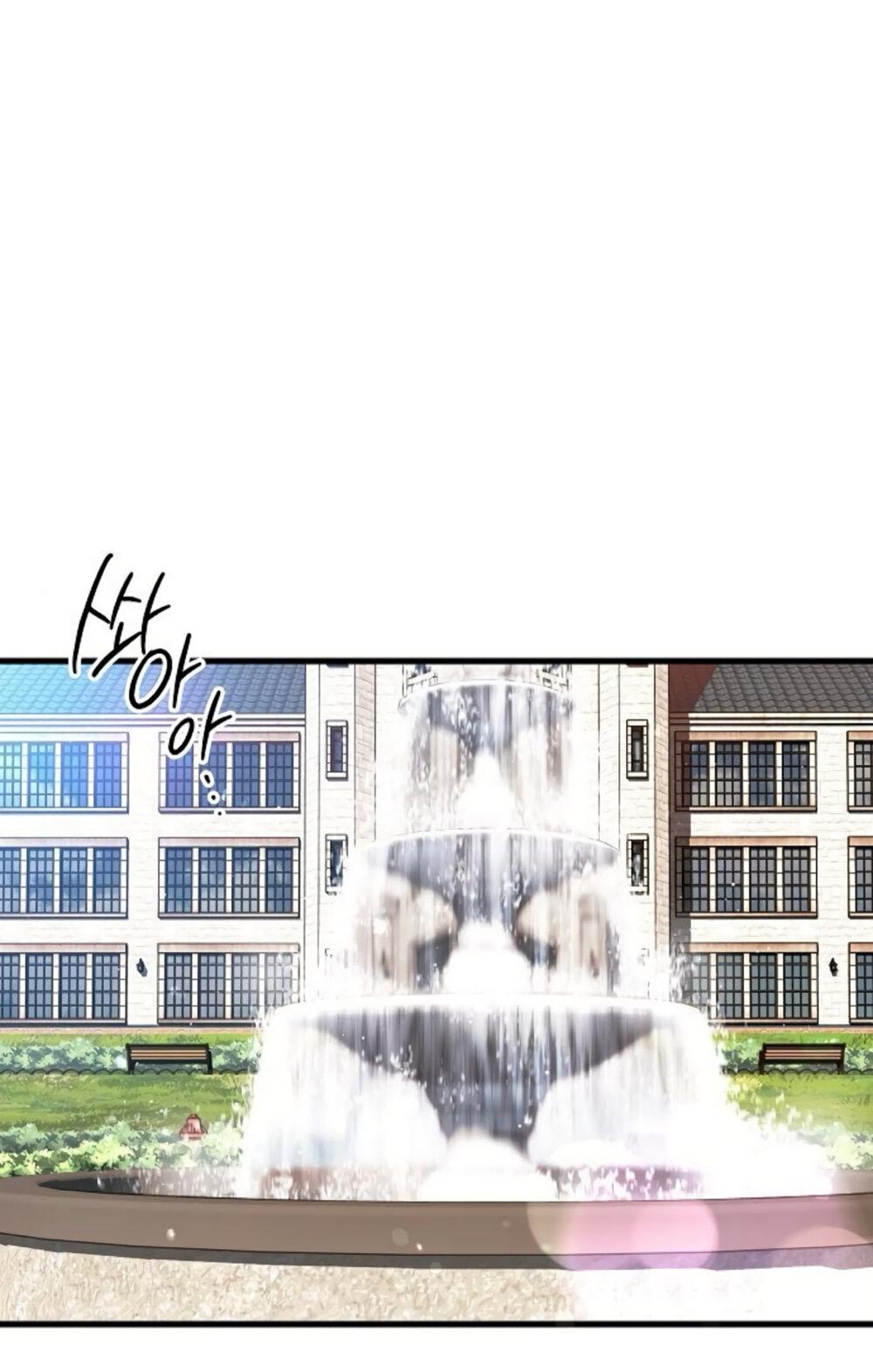 Манга Чёрный дневник истинной любви - Глава 49 Страница 1