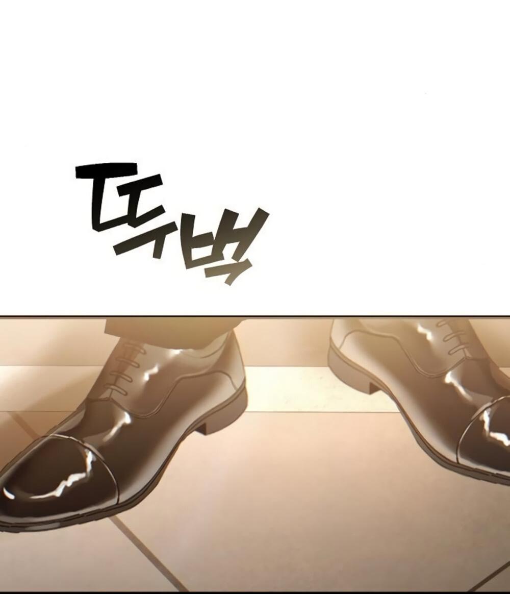 Манга Чёрный дневник истинной любви - Глава 49 Страница 48