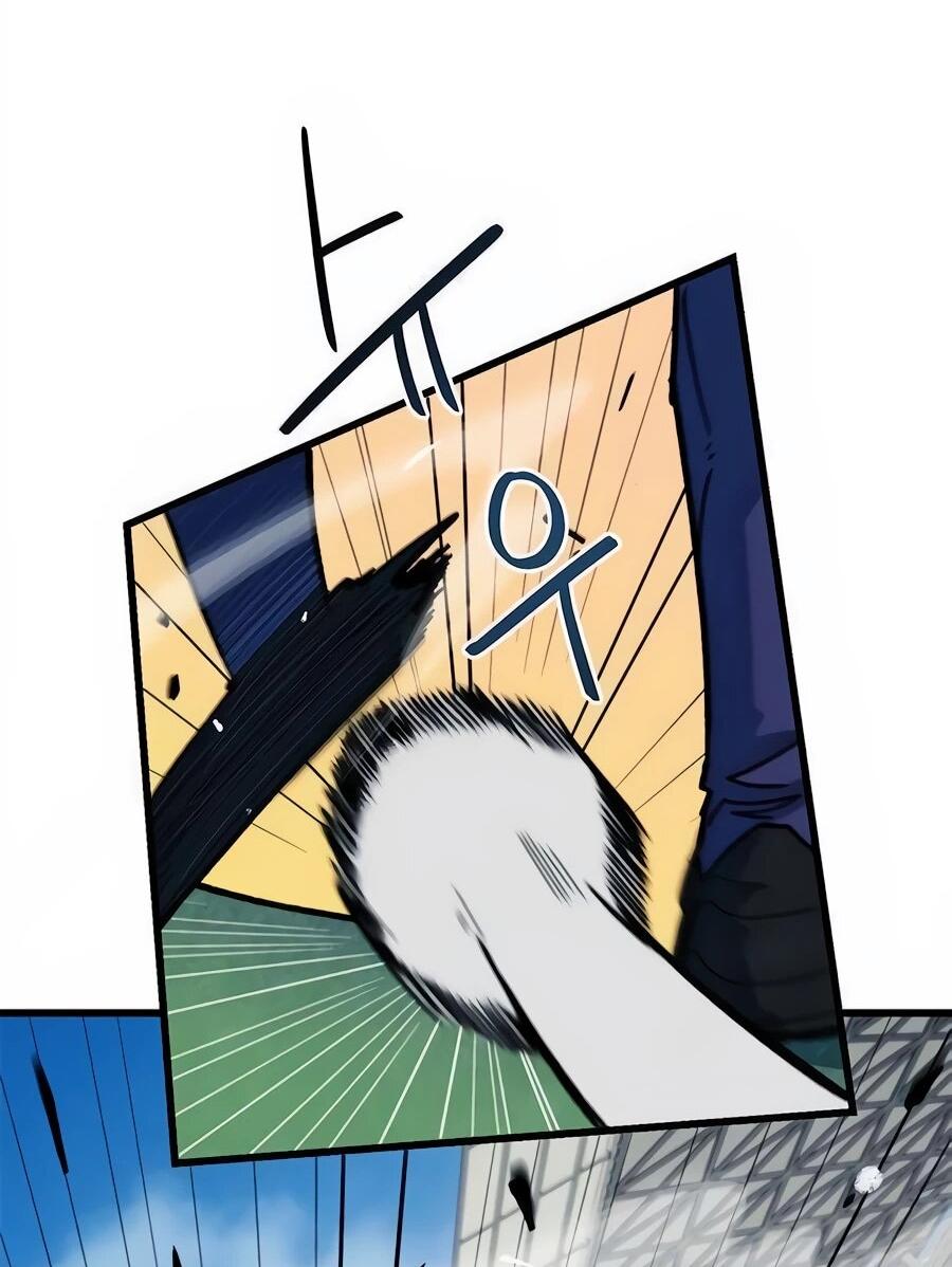 Манга Меня ложно приняли за гения футбола - Глава 66 Страница 67