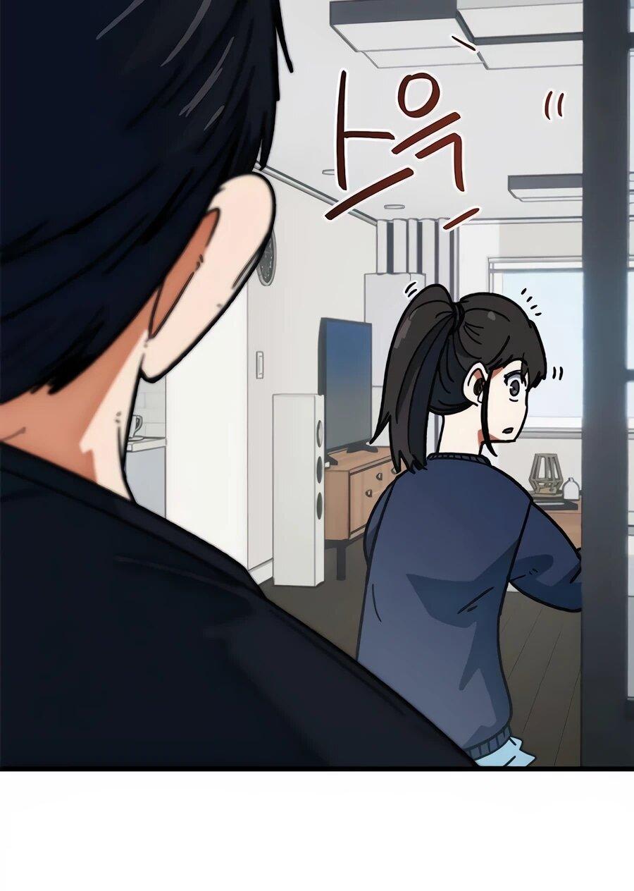 Манга Меня ложно приняли за гения футбола - Глава 66 Страница 26