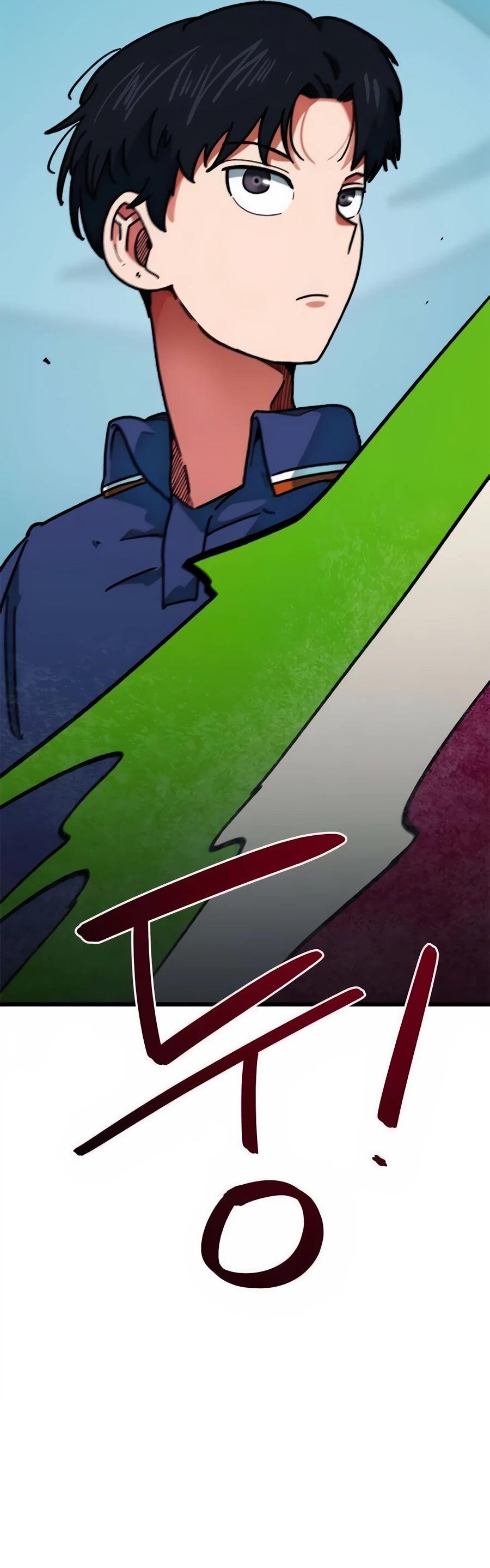 Манга Меня ложно приняли за гения футбола - Глава 66 Страница 91