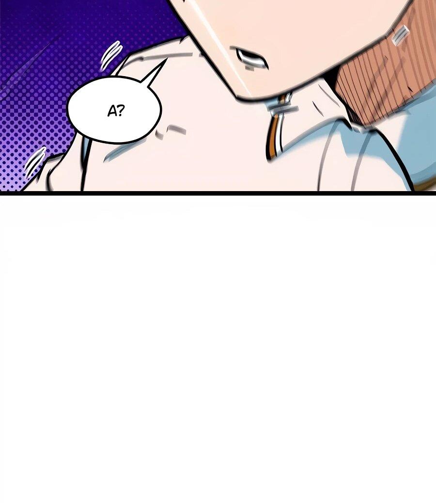 Манга Меня ложно приняли за гения футбола - Глава 69 Страница 15