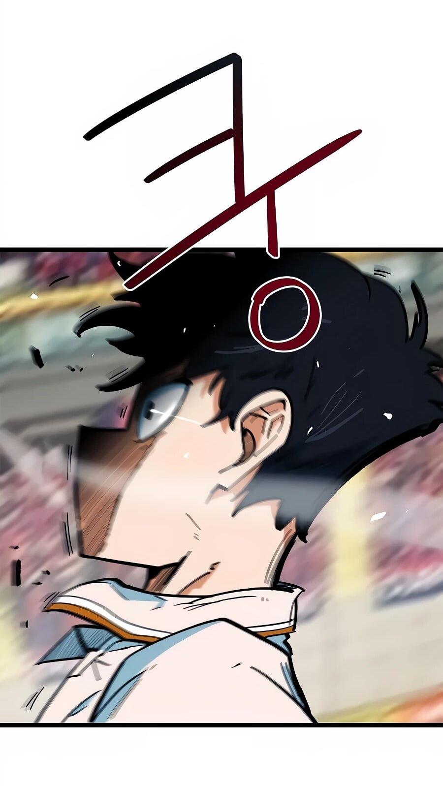 Манга Меня ложно приняли за гения футбола - Глава 69 Страница 37