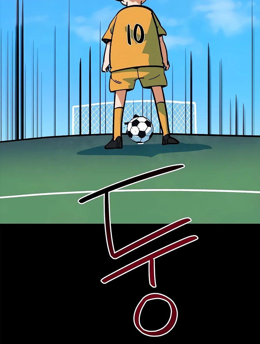 Манга Меня ложно приняли за гения футбола - Глава 69 Страница 59